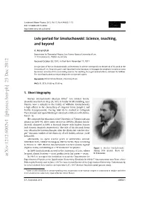 Lviv Period for Smoluchowski: Science, Teaching, and Beyond