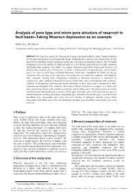 Analysis of Pore Type and Micro Pore Structure of Reservoir in Fault Basin--Taking Wuerxun Depression As an Example
