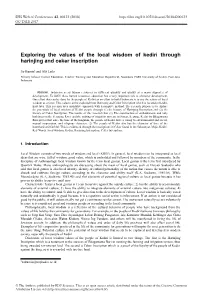 Exploring the Values of the Local Wisdom of Kediri Through Harinjing and Ceker Inscription