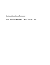 Instruction Manual Part 8