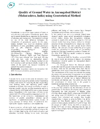 Quality of Ground Water in Aurangabad District (Maharashtra, India) Using Geostatistical Method