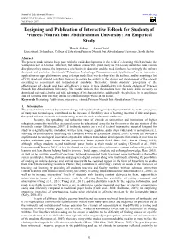 Designing and Publication of Interactive E-Book for Students of Princess Nourah Bint Abdulrahman University: an Empirical Study