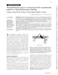 Threshold Amsler Grid As a Screening Tool for Asymptomatic Patients On