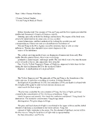 Yin and Yang in Medical Theory
