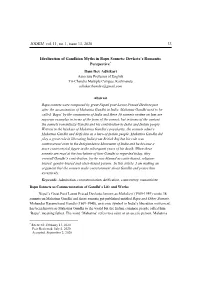 33 JODEM, Vol. 11, No. 1, Issue 13, 2020 Idealization of Gandhian