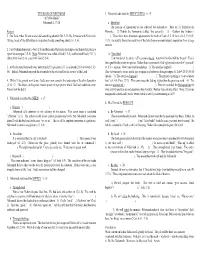 THE BOOK of NEHEMIAH “A Call to Build” Nehemiah 2:17-20 Review 1
