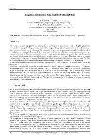 Imagemap Simplification Using Mathematical Morphology
