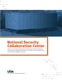 Nation's Top Cybersecurity Program Leaps Forward with Infrastructure Investments to Advance Government–University–Industry