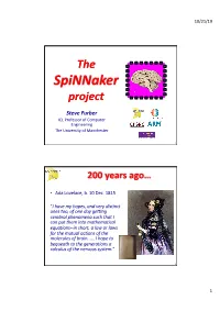 Spinnaker Project