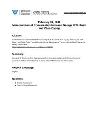 February 26, 1989 Memorandum of Conversation Between George H.W