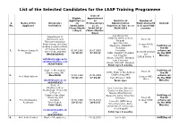 List of the Selected Candidates for the LEAP Training Programme