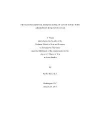 Protecting Defense: Making Sense of Japan's Post-Wwii