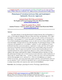 Phonological Variations Between Odia and Sambalpuri: Optimality Theoretic Approach