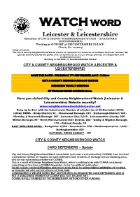 Community Watch