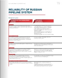 Reliability of Russian Pipeline System