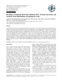 Breeding of Selenium Rich Red Glutinous Rice, Protein Extraction and Analysis of the Distribution of Selenium in Grain