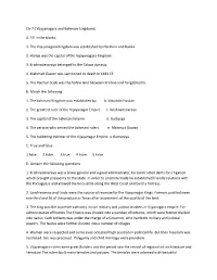 Ch-7 ( Vijayanagara and Bahmani Kingdoms) A. Fill in the Blanks 1
