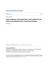 Issues Arising from the CEPA Between Mainland China, Hong Kong, and Macao