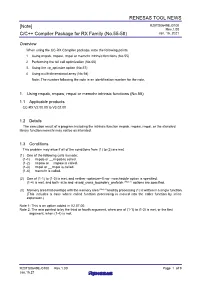 [Note] C/C++ Compiler Package for RX Family (No.55-58)