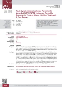 Acute Lymphoblastic Leukemia Patient with Variant ATF7IP