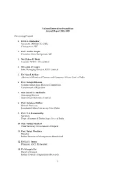 Annual Report 2004-05