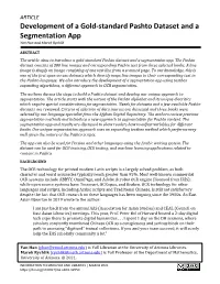 ARTICLE Development of a Gold-Standard Pashto Dataset and a Segmentation App Yan Han and Marek Rychlik