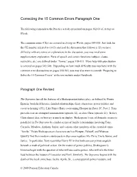Correcting the 15 Common Errors Paragraph One