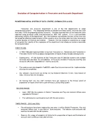 Evolution of Computerisation in Treasuries and Accounts Department