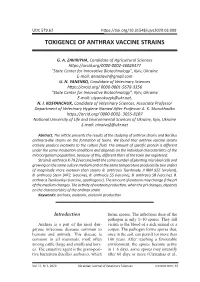Toxigence of Anthrax Vaccine Strains