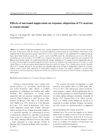 Effects of Surround Suppression on Response Adaptation of V1 Neurons to Visual Stimuli