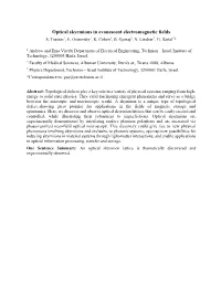 Optical Skyrmions in Evanescent Electromagnetic Fields S