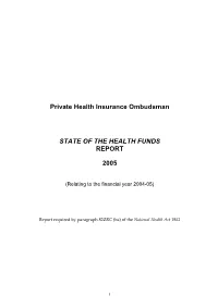 2005 State of the Health Funds Report