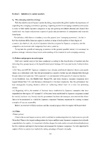 Section2 Initiatives to Capture Markets（PDF：1009KB）