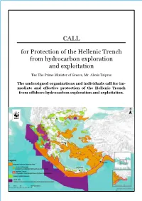 CALL for Protection of the Hellenic Trench from Hydrocarbon Exploration and Exploitation