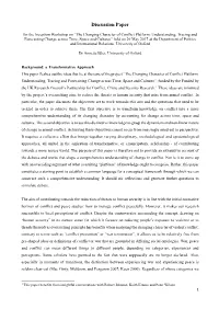 Discussion Paper