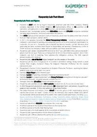 Kaspersky Security for Linux Mail Server Receives Highest Vbspam+