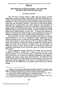 The Okinawan Rape Incident and the End of the Cold War in East Asia