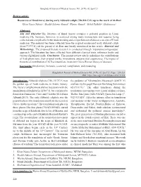 Resources of Ilmulamraz During Early Abbasid Caliph (7Th-9Th
