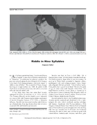 Riddle in Nine Syllables Polyxeni Potter