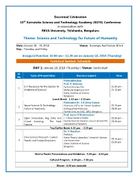 Technical Session: Schedule