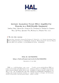 Intrinsic Anomalous Nernst Effect Amplified by Disorder in a Half