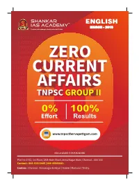 TNPSC Group II (OT) MOCK TEST on 4Th November 2018 (Sunday) Test Centres: 1