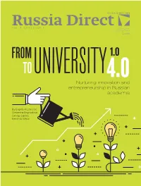 Vol. 4 (2016) Issue 8 Available for Subscribers Only $4.99