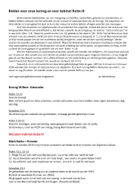 Ministers Kabinet Rutte III