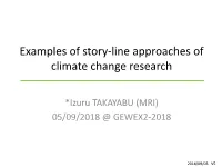 D4pdf) and Impact Study