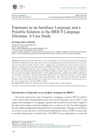 Downloadable-Content/2011-03-01-Risk-And-Trust.Pdf [Accessed on 4 May 2017]