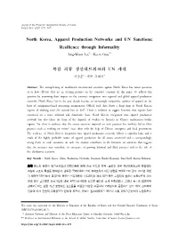 North Korea, Apparel Production Networks and UN Sanctions: Resilience Through Informality