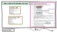 Technology Unit Print Outs