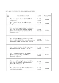 List of E-Waste Recyclers and Dismantlers