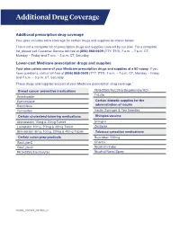 Additional Drug Coverage